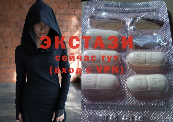 MDMA Алзамай