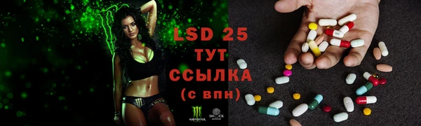 MDMA Алзамай