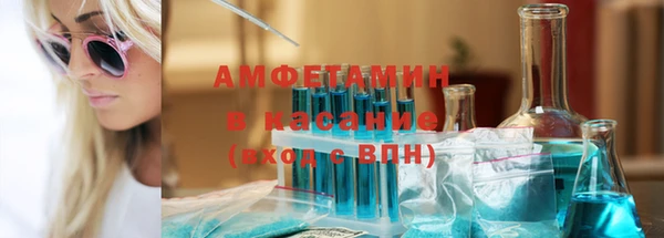 винт Алексеевка
