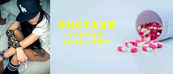 MDMA Алзамай