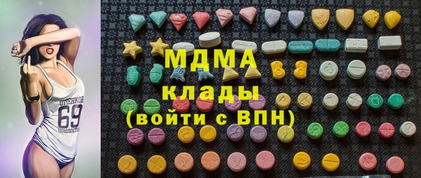 винт Алексеевка