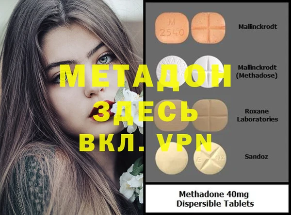 MDMA Алзамай