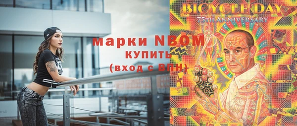 MDMA Алзамай