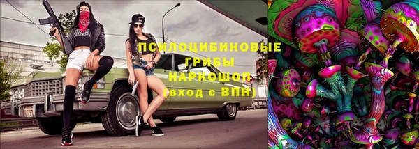 MDMA Алзамай