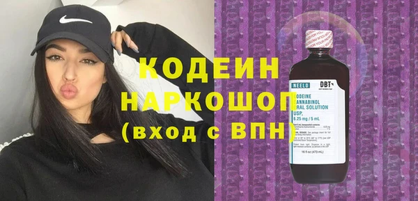винт Алексеевка