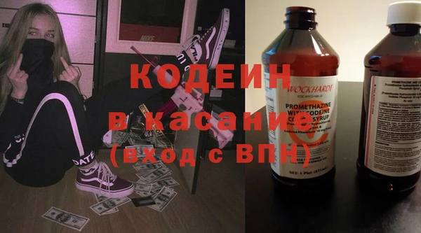 винт Алексеевка
