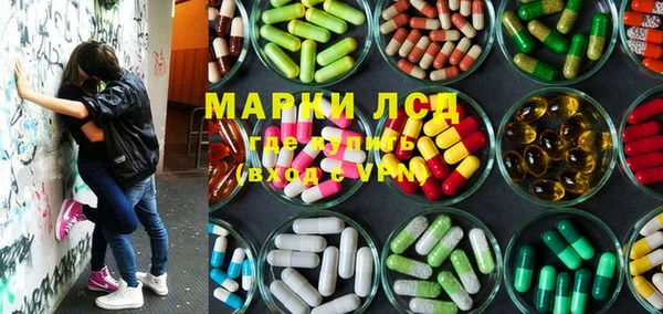 винт Алексеевка